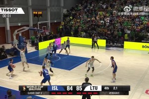 日本人气演员广濑铃为日本男篮加油，中国男篮罚球时被她尖叫干扰